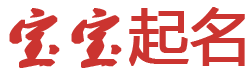 纳溪区娱乐网起名网
